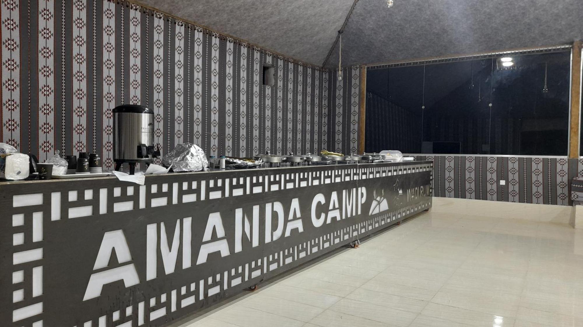 Amanda Luxury Camp Hotel Wadi Rum Bilik gambar